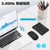 Lefon Wireless Numeric Keypad and Mouse Set, 2.4G Numeric Keyboard & Mouse Set, 18 Keys, Compact, Portable, USB Connection, Wireless Number Pad, USB