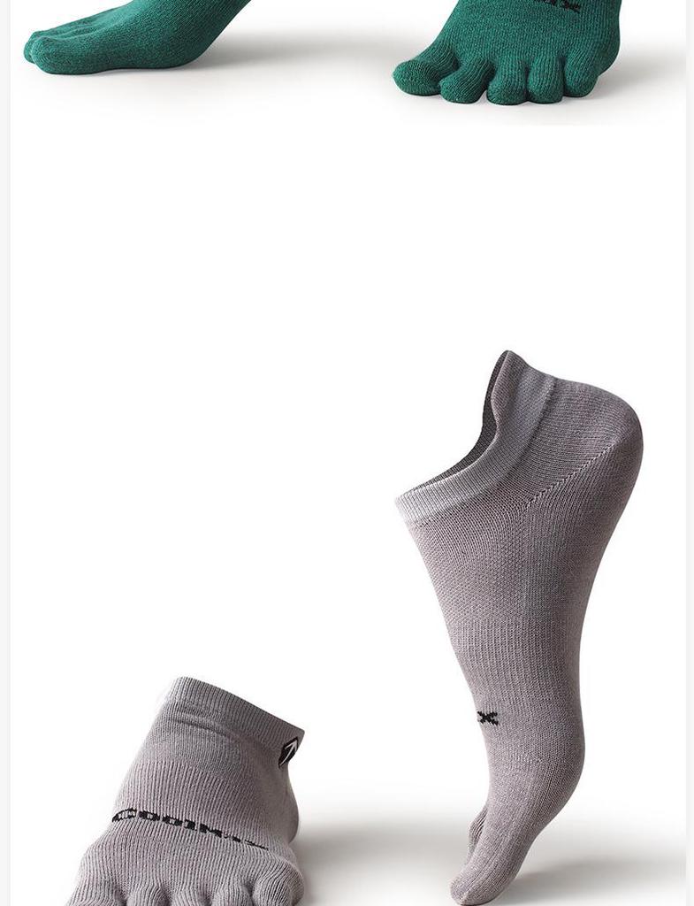 Men's and Women's Marathon Quick-Dry Coolmax Five-Toe Running Socks