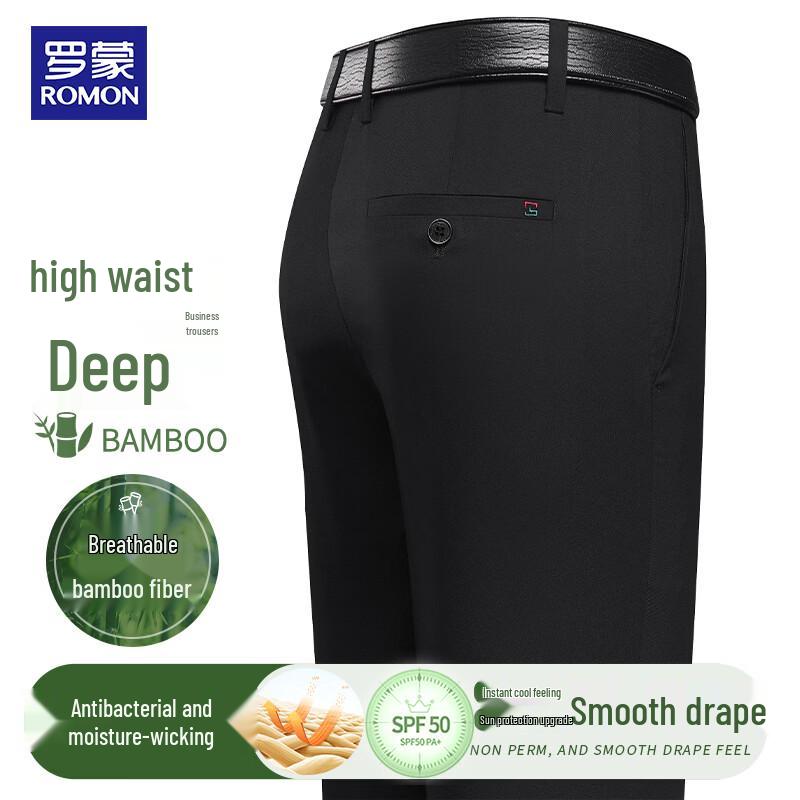 ROMON Men's Summer Breathable Quick-Dry Business Casual Trousers