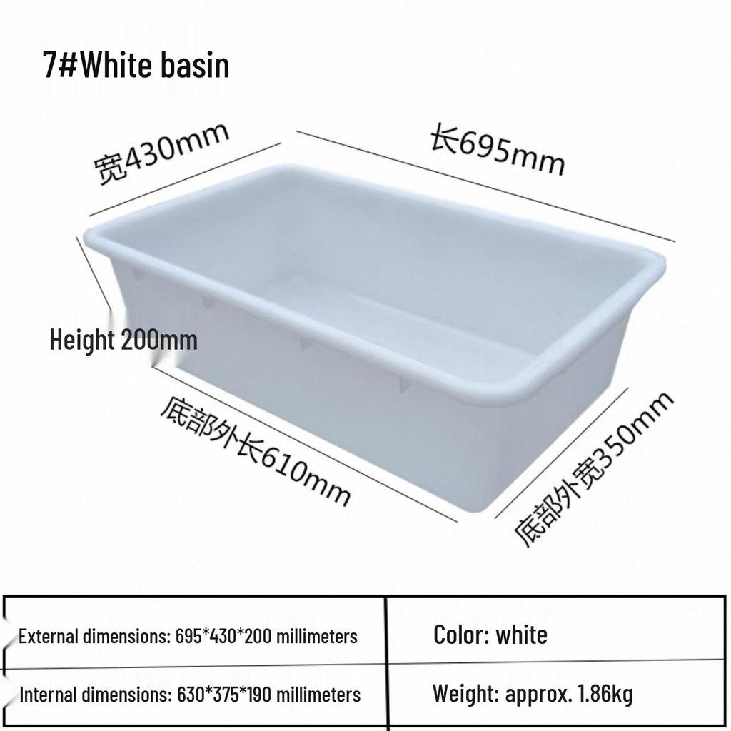 Livsmedelsgodkänd Stor Vit Rektangulär Plastbalja – Förtjockad Akvakulturbricka, Utan Lock