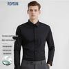 ROMON Men's Business Formal Long-Sleeve Shirt