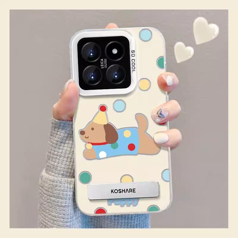 Applicable To Xiaomi 14pro Mobile Phone Case Opporeno12 Cute Polka Dot Puppy Stand Vivos19 Color Silver Matte