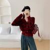 Leopard print knitted cardigan women's new autumn and winter new temperament versatile lazy loose sweater jacket women