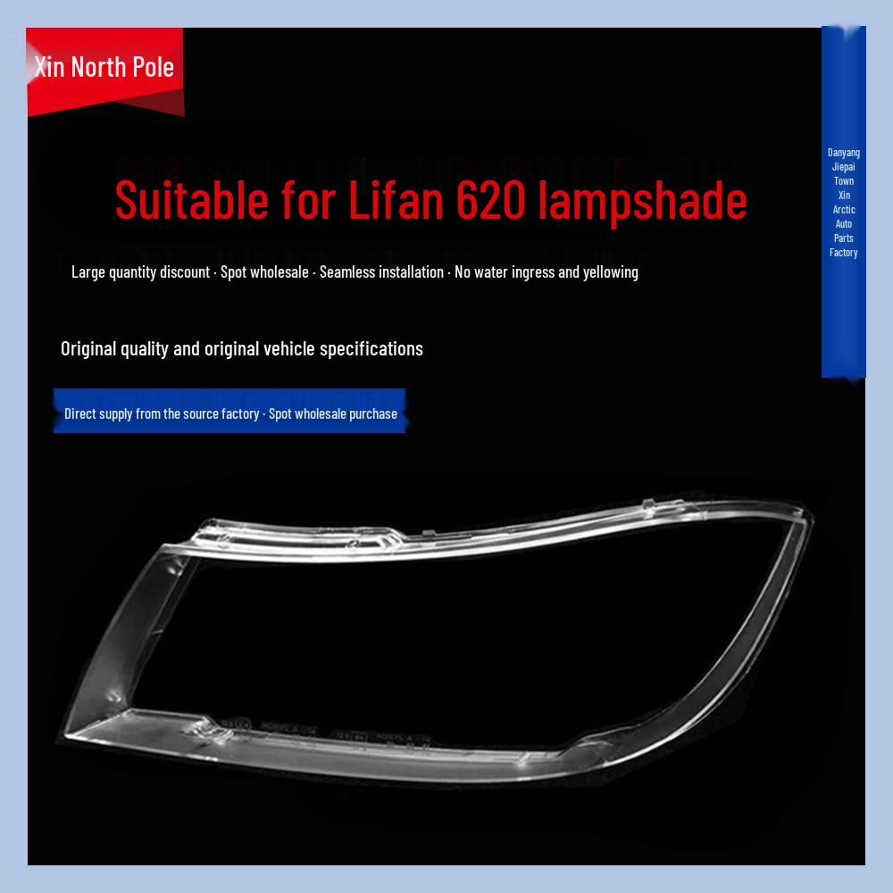 Transparent Front Headlight Lens Cover for Lifan 620