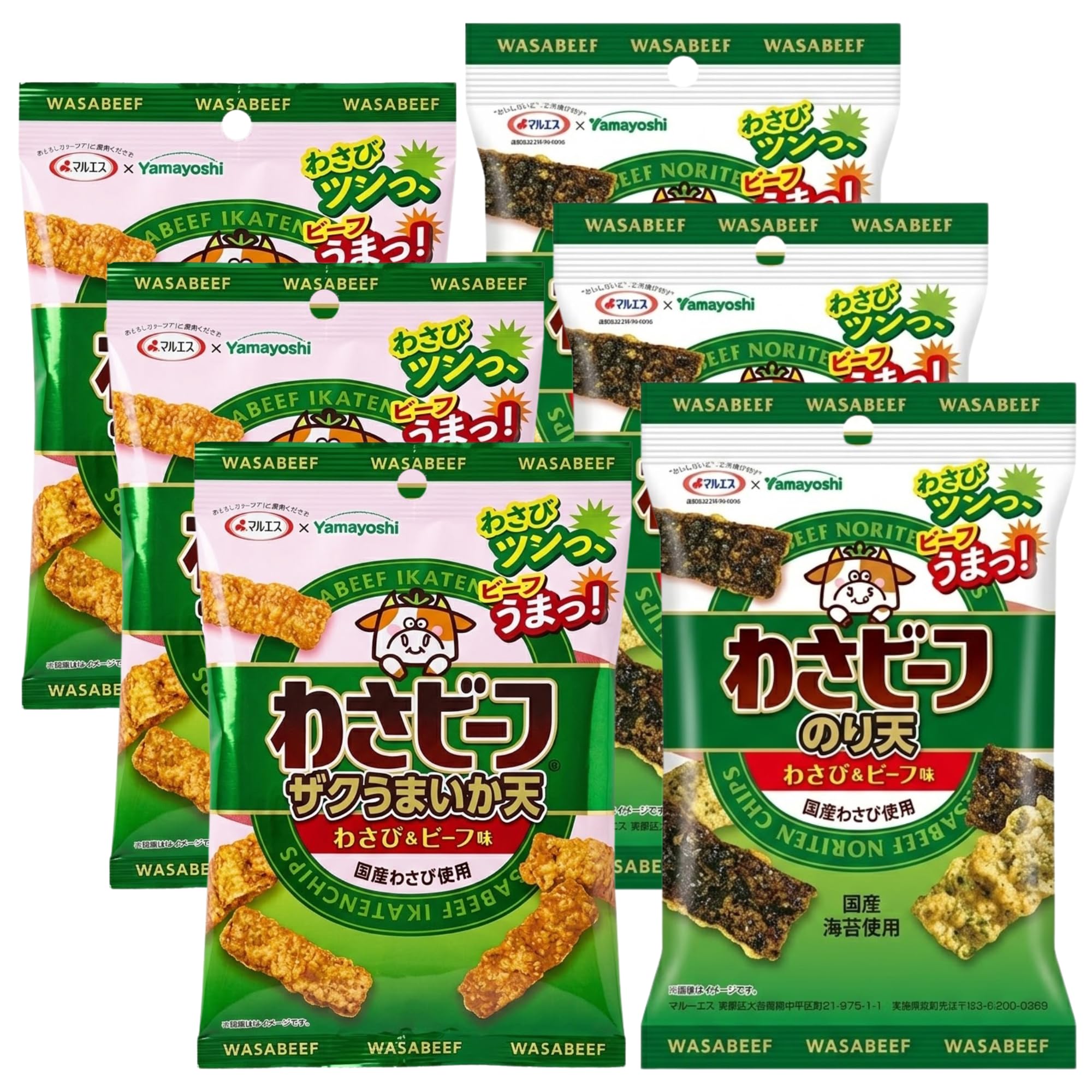 Maruesu Yamayoshi Confectionery Wasabi Beef Snack Tasting Set Tempura 18g x 3 bags Zaku Imaika Tempura 22g x 3 Total 6 bags Assortment Trial Set