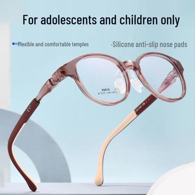 New Children's Eyeglasses with Skin-Friendly Soft Nose Pads and Color-Block Design