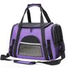 Pet car bag, multi-entry cat bag, portable when going out