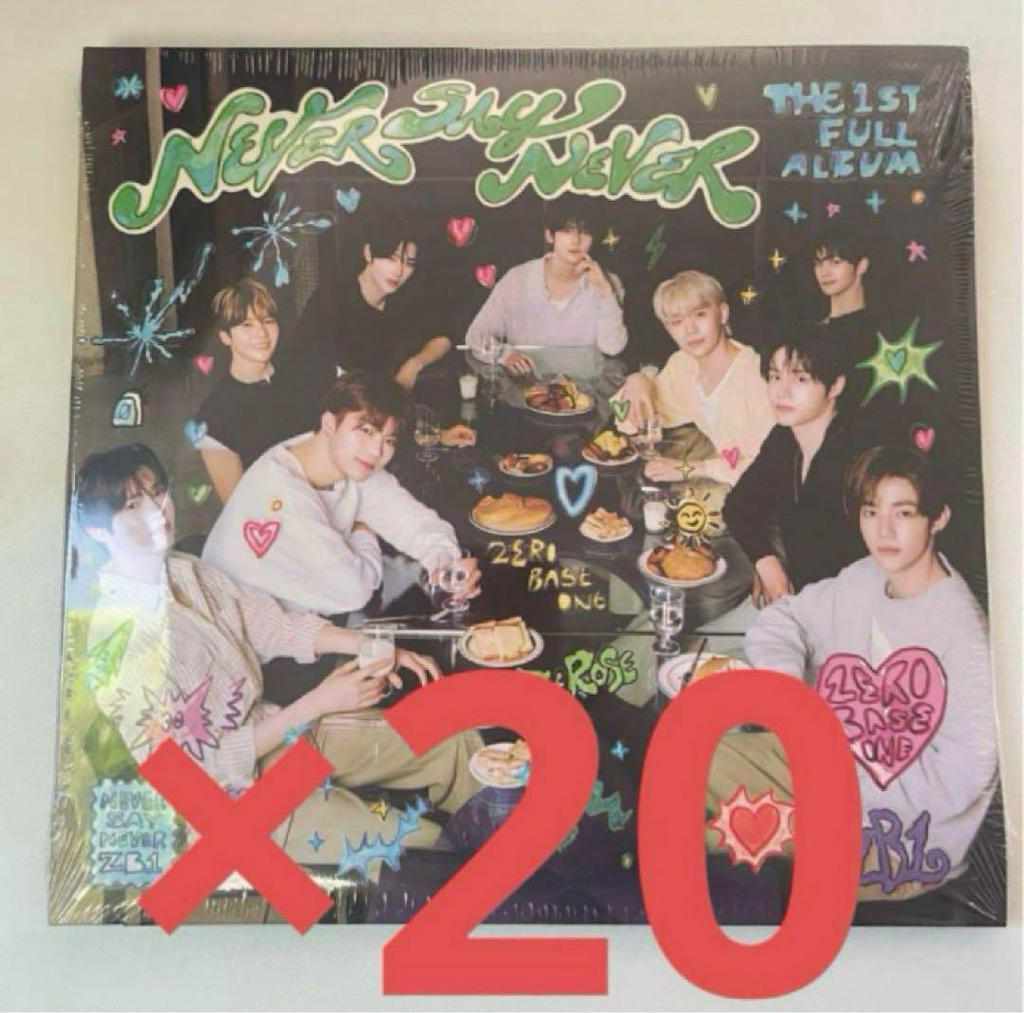 [USED] ZB1 NEVER SAY NEVER Digipack x 20