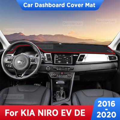 Dla KIA NIRO EV DE 2016- Deska rozdzielcza samochodu Mata zapobiegająca odbiciom światła Platforma przyrządów Pokrycie biurka Dywaniki Dywany Akcesoria przeciw UV