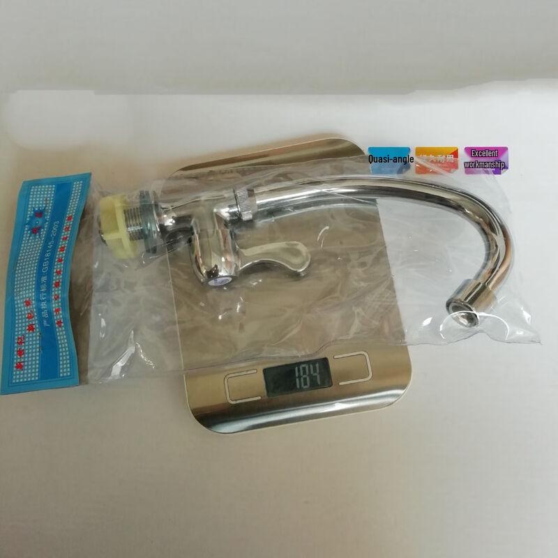 Alloy Single Cold Sink Faucet