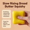 Silicone Cream Toast Squeeze Toy TPR Cartoon Fidget Toy Cream Toast Pinch Toy  Kids Tricky Doll
