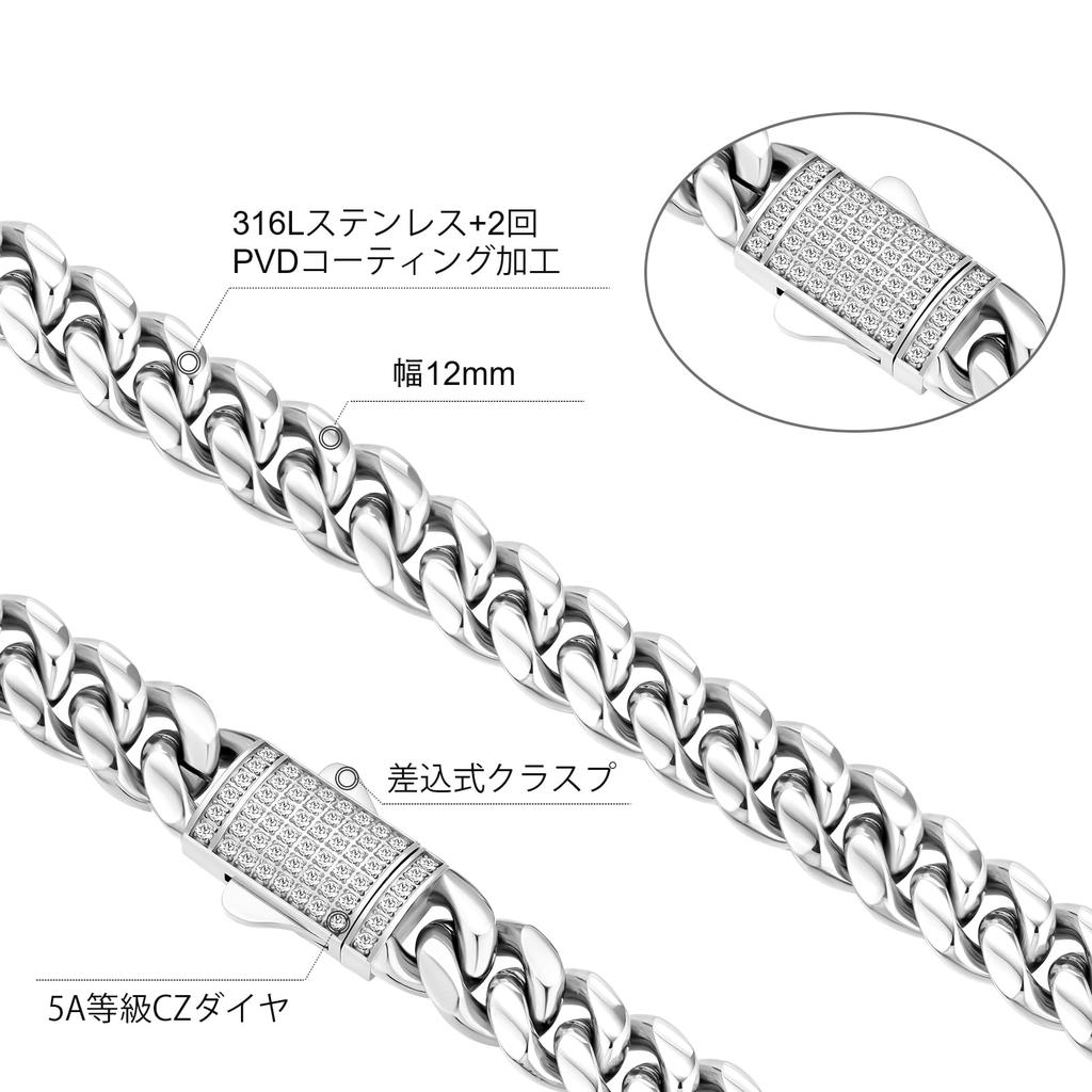 Kihei Bracelet Bracelet 12mm Stainless Steel Miami Cuban Chain 18K Gold Plated Kihei Bangles Zirconia Metal Hypoallergenic Rapper Dancer B Series Hip