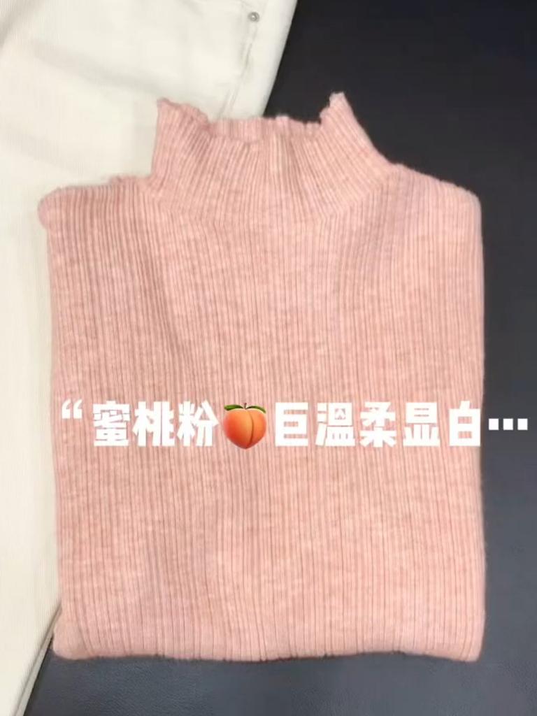 Spring Semi-turtleneck Texture Slim-fit Knitted Top Femininity Slim Inner Bottoming Shirt Soft Waxy Sweater