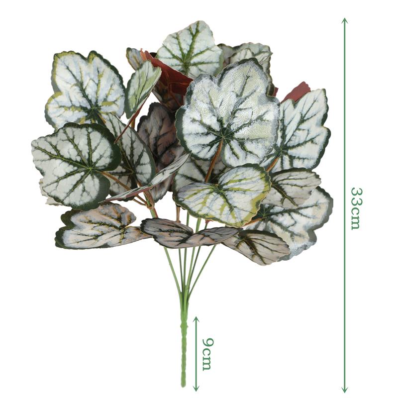 Artificial Green Plants, Home Decor Fake Plants Green Leaves Home Garden Room Decoration Wedding Decor