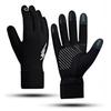 Thin Cycling Gloves Outdoor Fishing Mountaineering Running Windproof and Warm