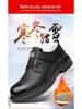 2024 Men's Winter Leather Shoes: Warm, Non-slip, Velcro, Thick Sole, Casual British Workwear Style