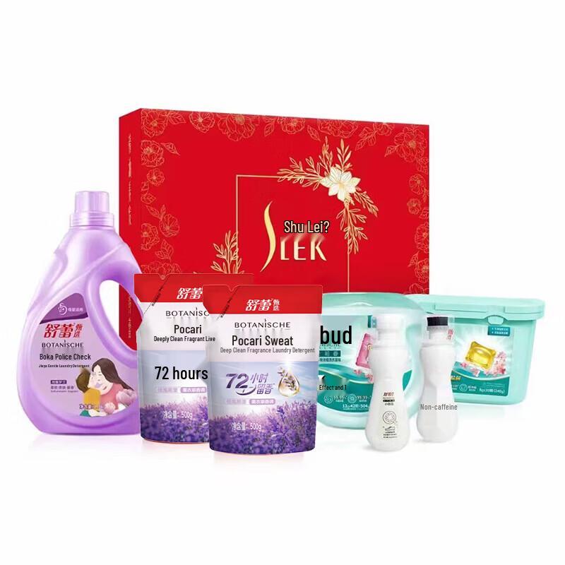 

SLEK Volumizing Hair Care 7-Piece Travel Set