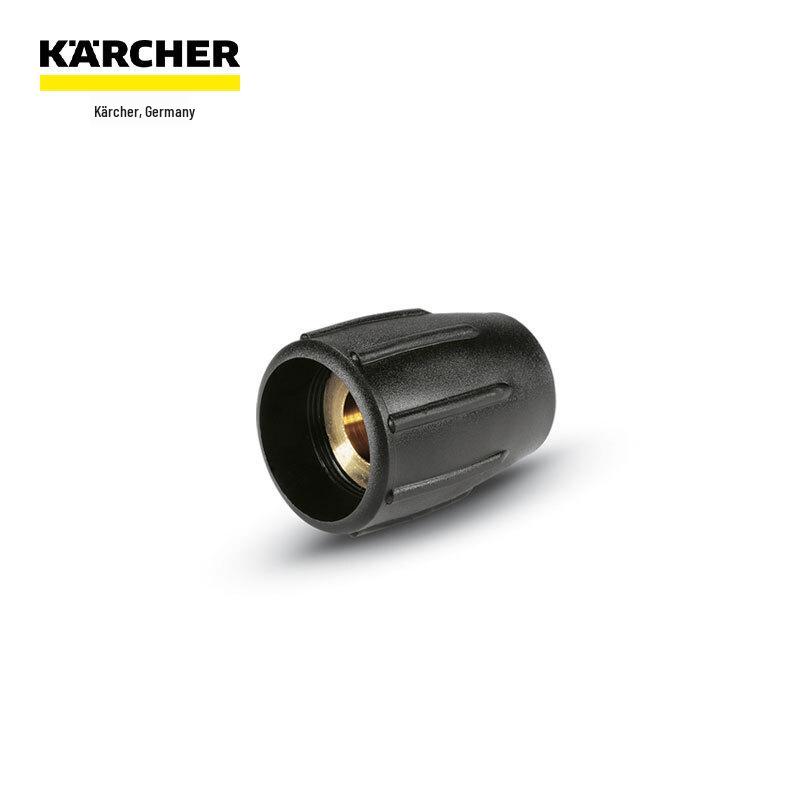 KARCHER Commercial Pressure Washer Nozzles & Accessories