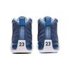Jordan 12 Retro Indigo GS DB5595-404