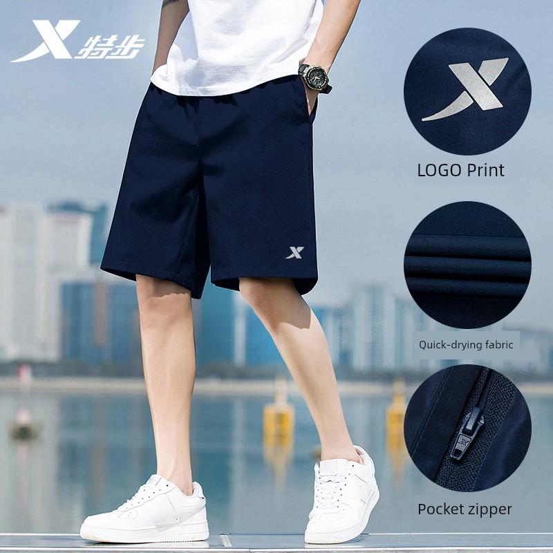 Xtep Shorts Men's Summer Official Flagship Store Genuine Goods Quick-Drying Running Workout Pants Ice Silk Loose Cropped Pants Men's