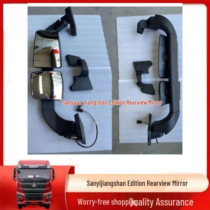Sany Jiangshan Heavy Truck Rearview Mirror Assembly Manual Right