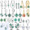 Four-leaf Clover Earrings Women 925 Silver CZ Zircon Jewelry Ear Studs Sparkling Pave Earring Wedding Anniversary Gifts