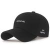 Korean-Style Trendy Unisex Sunshade Baseball Cap – Embroidered, Duckbill Design for Casual and Outdoor Wear.