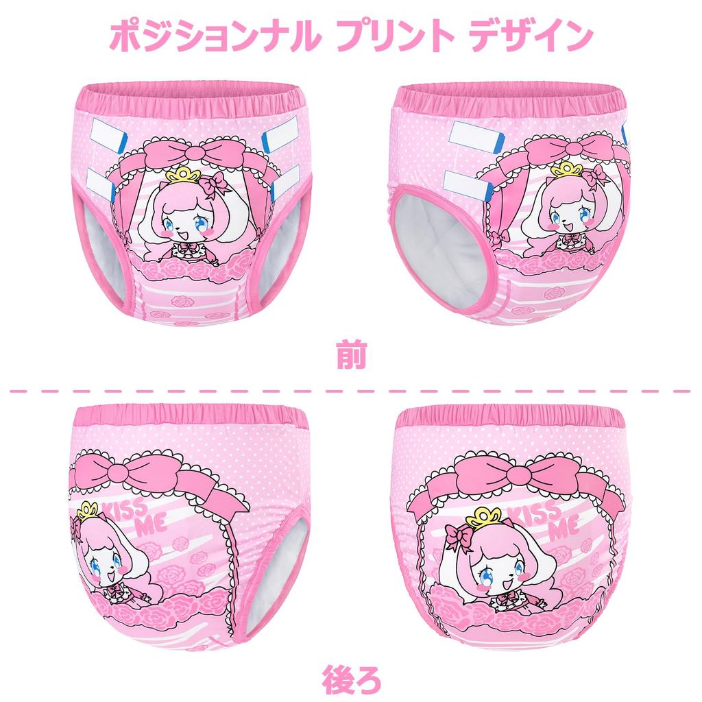 LittleForBig Adult Silky Training Pants (Pinky Miki-chan) - Absorbent, Leak-Proof, Breathable, Comfortable with a Stretch Waist, Washable, Pink, M