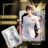 New Genshin Impact Landscape Scroll Card Metal Relief Enamel Diamond Card Teyvat Limited Numbered Collectible Game Card Gift Toy