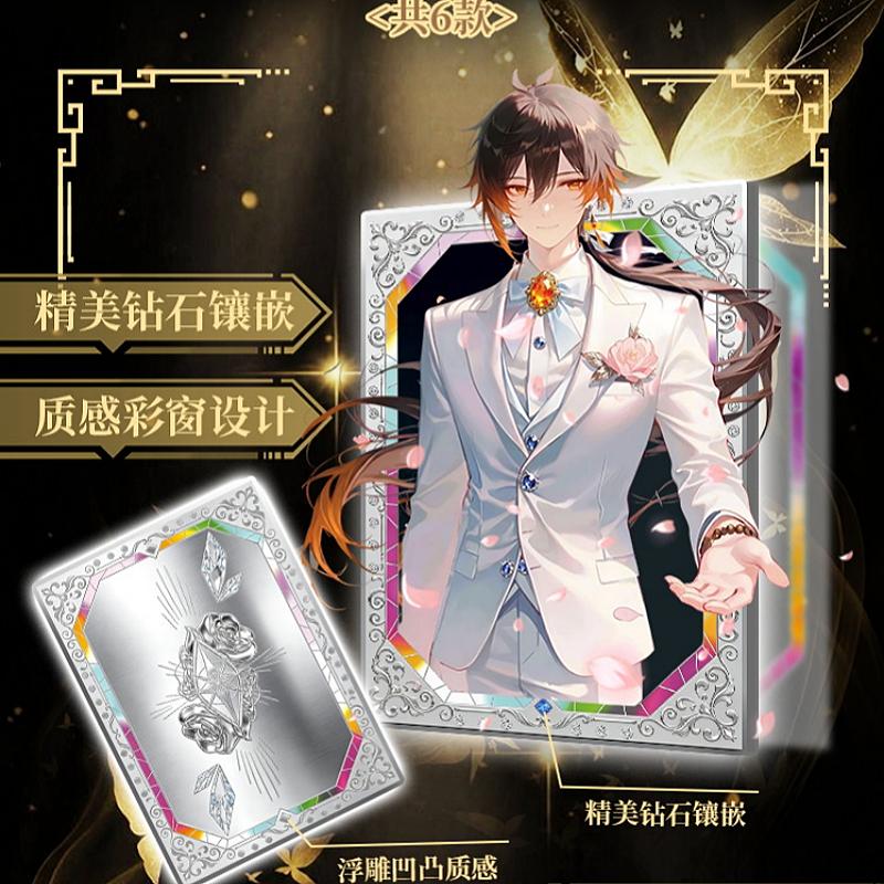 New Genshin Impact Landscape Scroll Card Metal Relief Enamel Diamond Card Teyvat Limited Numbered Collectible Game Card Gift Toy