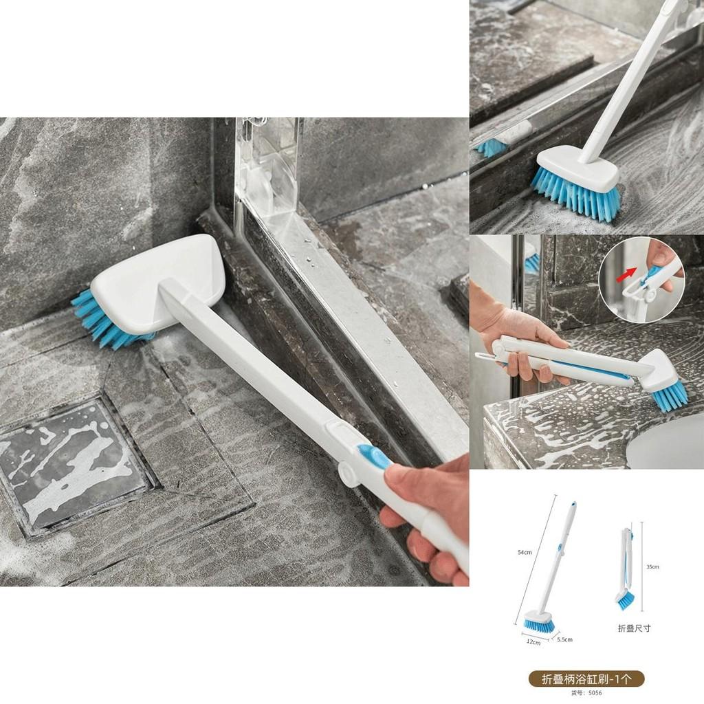 Hard Bristle Foldable Floor Brush For Bathroom And Tile Cleaning With Long Handle