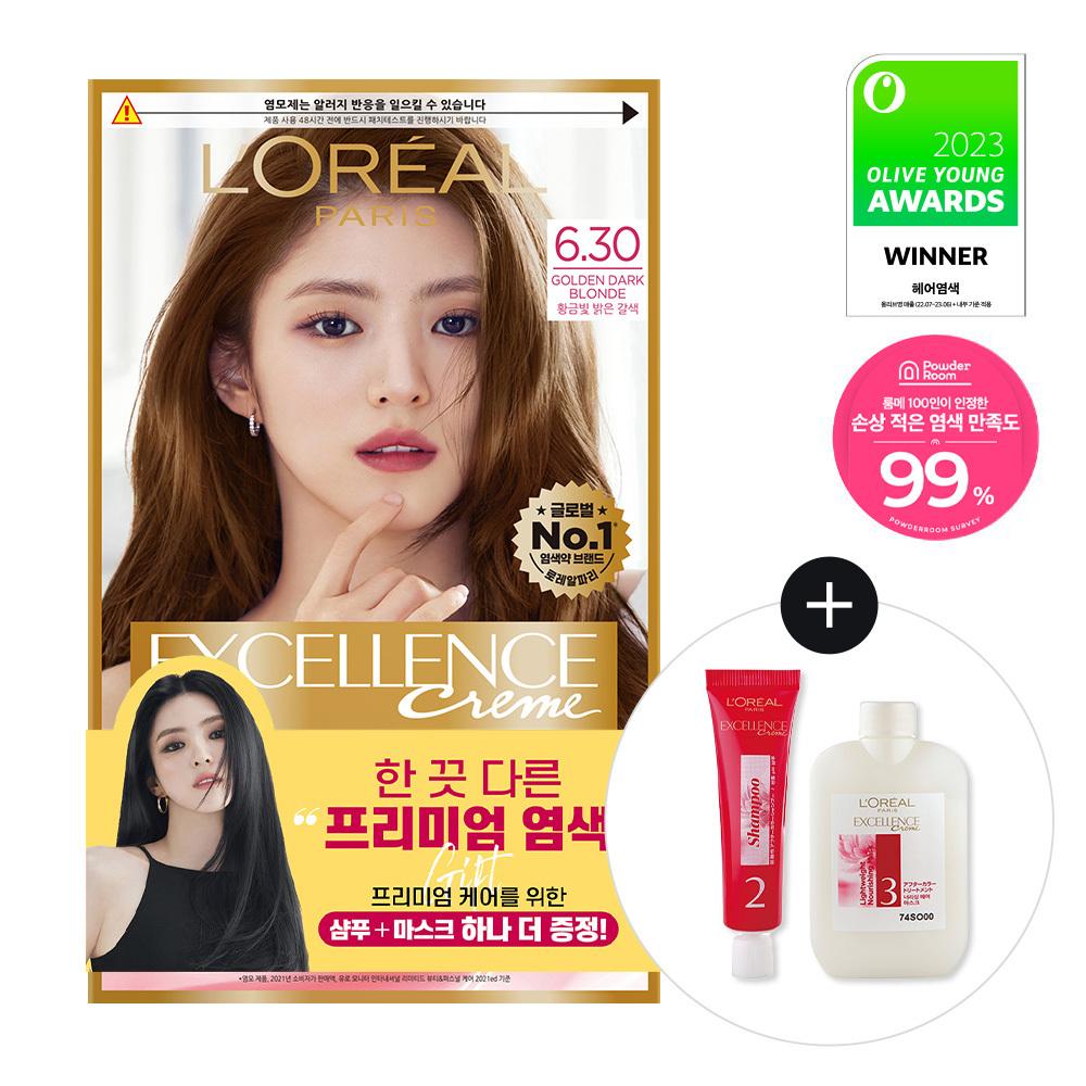 L'Oréal Paris Excellence Creme 11 Farben (für Haarfärbemittel und graues Haar)