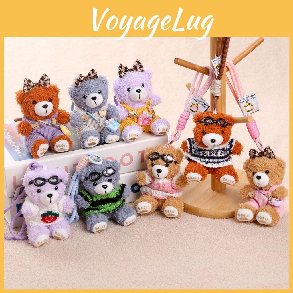 Teddy Bear Cute Keyring Pp Cotton Filling Girls Backpack Decoration Pendant Gift