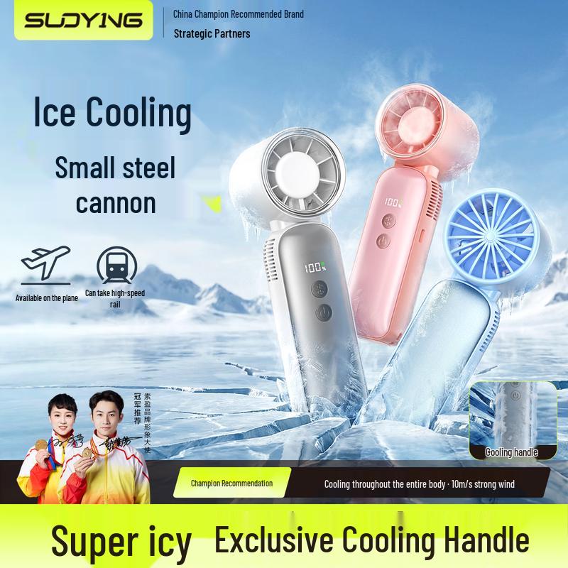 Suoying Ice Grip Portable Cooling Fan