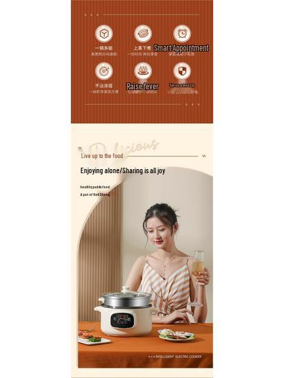 Cuiseur vapeur électrique intelligent multi-niveaux: Grande Capacité, Trois Couches, pour un Usage Domestique Multifonctionnel