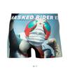 Unterhosen – Boxershorts