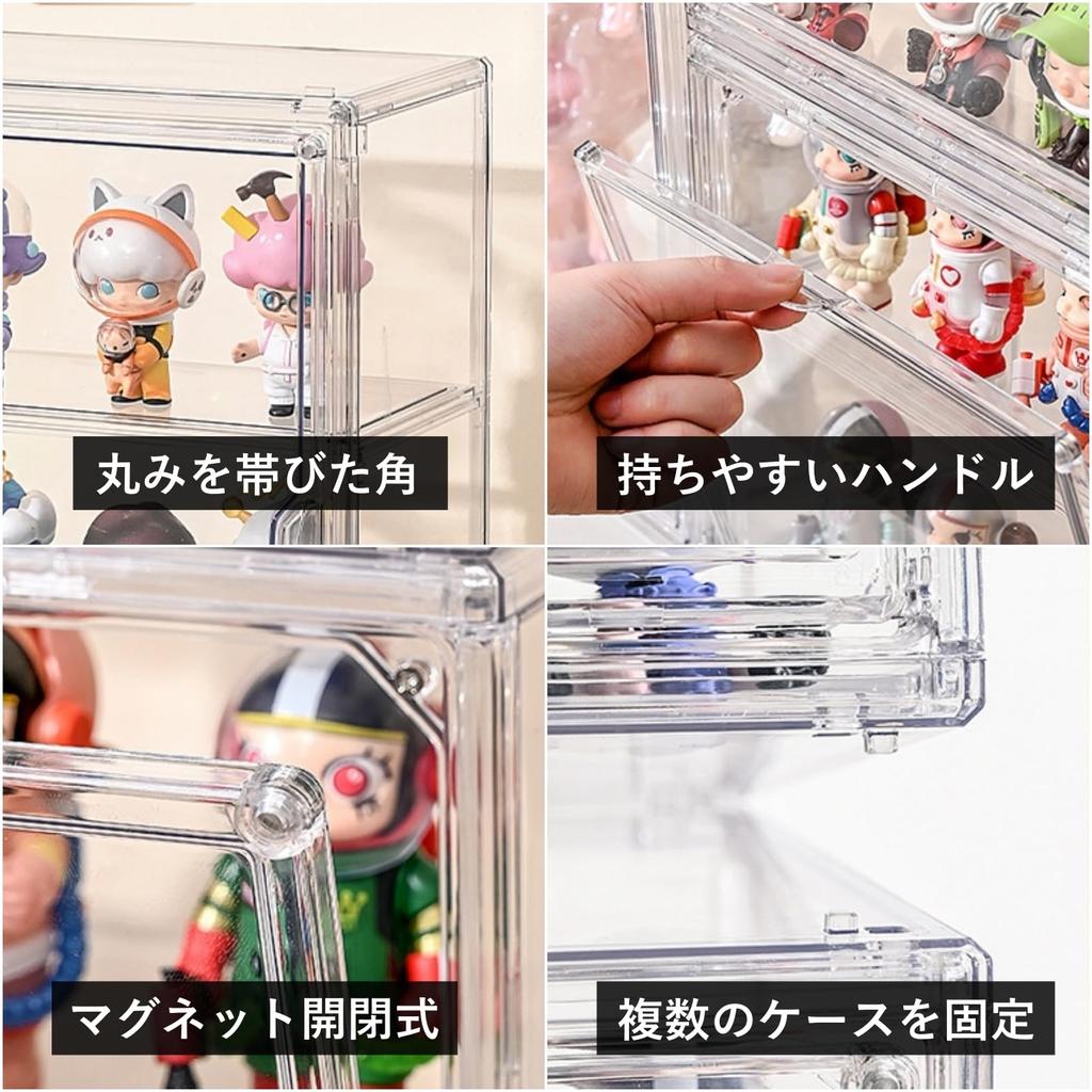 COZENTA Figure Display Collection Transparent Wall Mount Case, Case, PET, Shelf, Magnetic, (3 Tiers, 27x36x13cm)