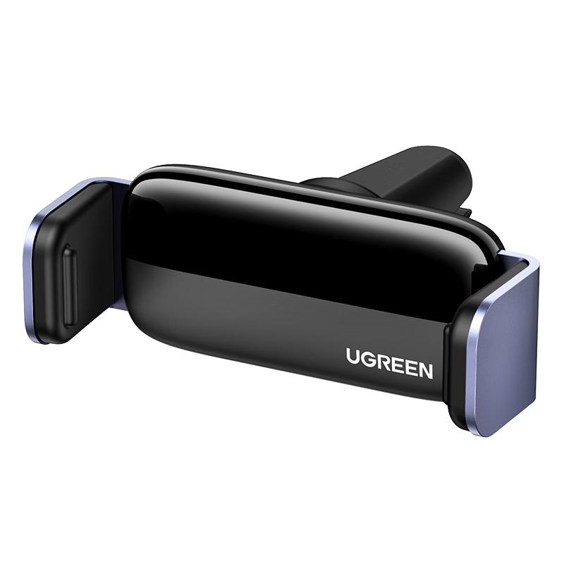 Ugreen Car Phone Holder