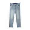 Semir Men's Loose Straight Leg Jeans