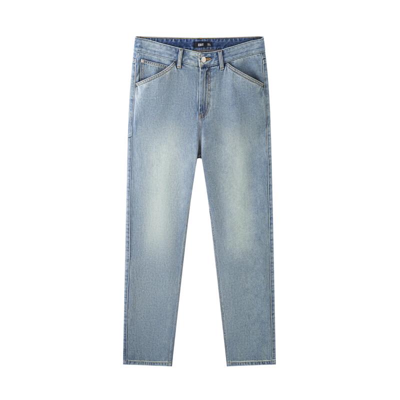 Semir Men's Relaxed Straight Denim Jeans