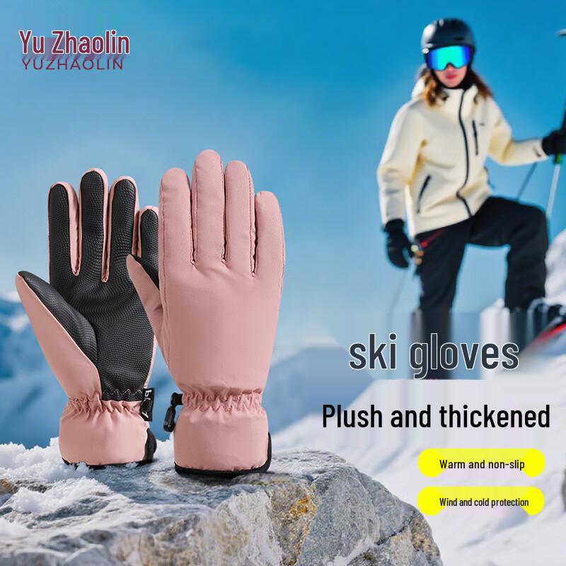 

Yuzhaolin Women s Winter Ski & Cycling Gloves One Size