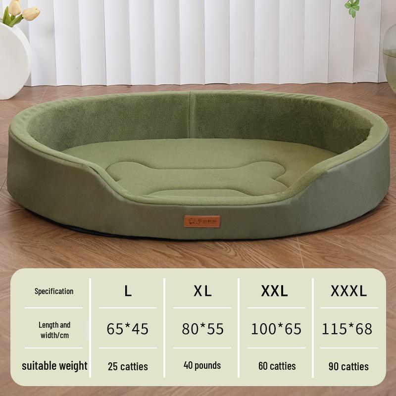 Four Seasons Oval Oxford Cloth Pet Bed for Dogs and Cats