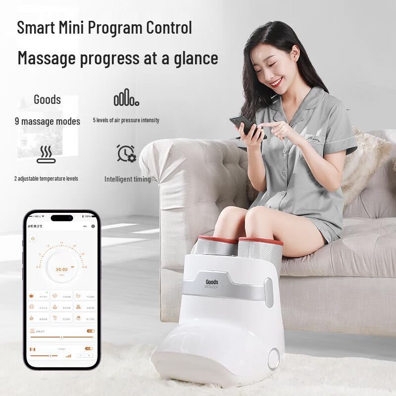 Desleep DE-F16pro Foot and Leg Massager CN Plug (adapter Included)