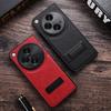 For Oppo Find N3 5G/OnePlus Open Case PU Leather Coated Hard PC Protective Phone Cover
