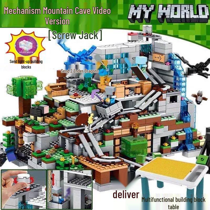World Assembly Chinese Building Blocks: Cave Village Set for Kids