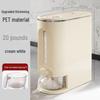 Moisture-Proof, Insect-Proof Rice Storage Box - Sealed, Food-Grade Container for Household Use