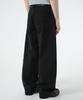 Beulaendideu Wide Curved Cotton Pants [Black]