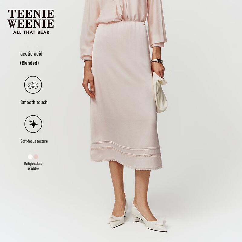 Teenie Weenie Bear A-Line Long Skirt