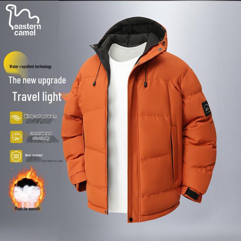EASTERN CAMEL Men's Hooded Padded Winter Jacket