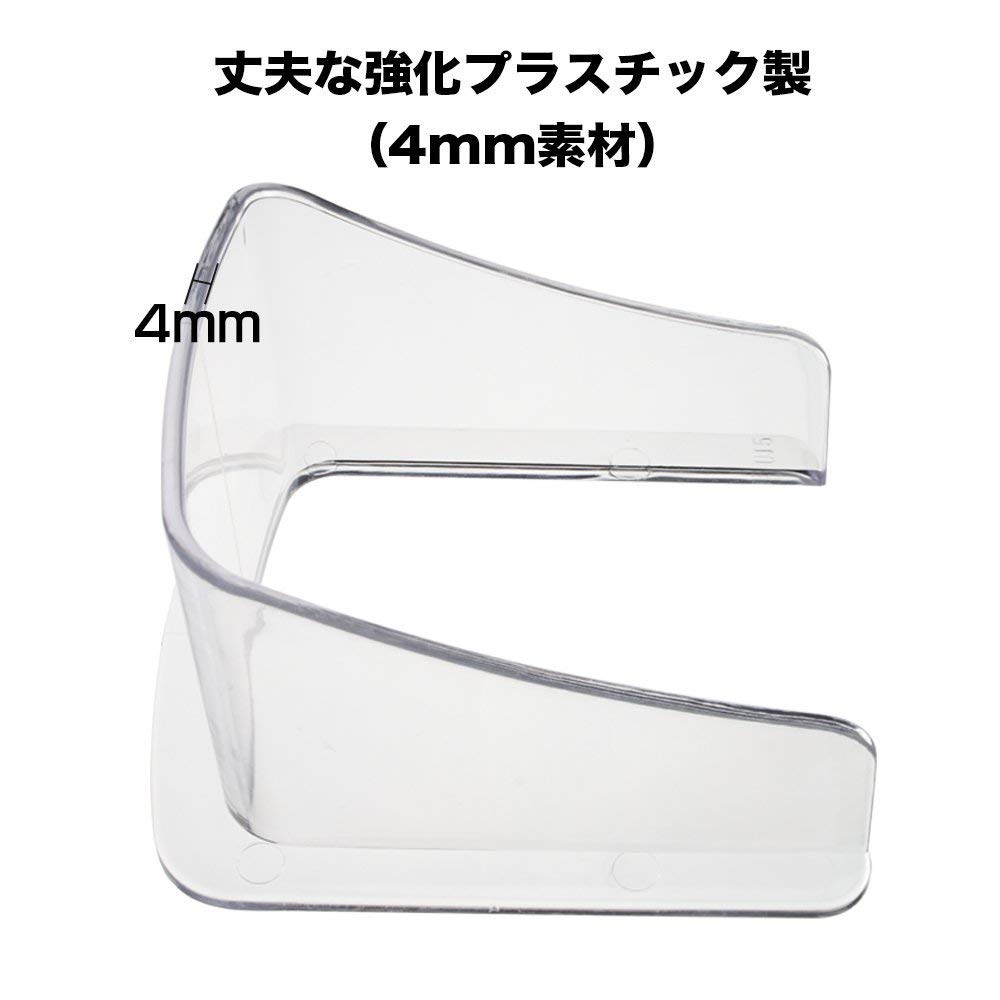 Akayama Interfon Wireless de Ușă Rezistent la Ploaie Ușor 105 x pentru Fără Construcție Necesară Capac, Plastic, Instalare, 140mm, Intrări,